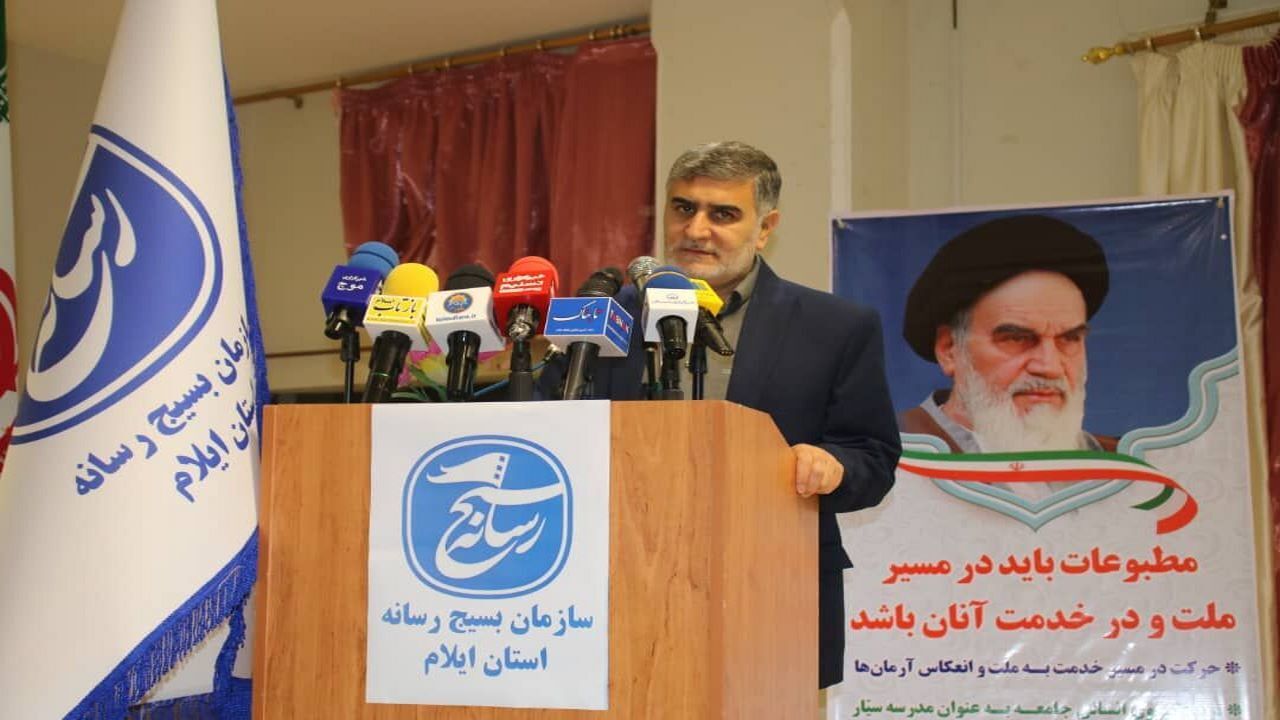 فضایی توسعه محور با اجرای برنامه‌های شفاف