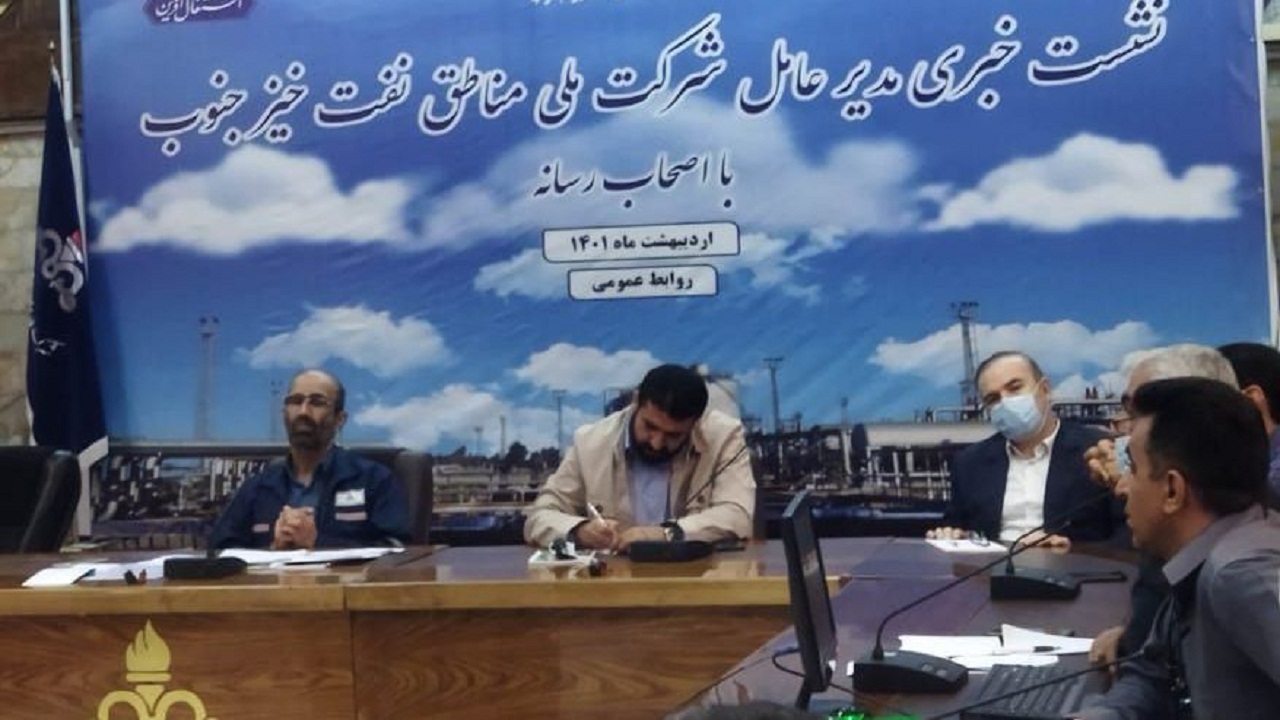 ظرفیت تولید پیش از تحریم‌ها در مناطق نفت خیز جنوب وجود دارد