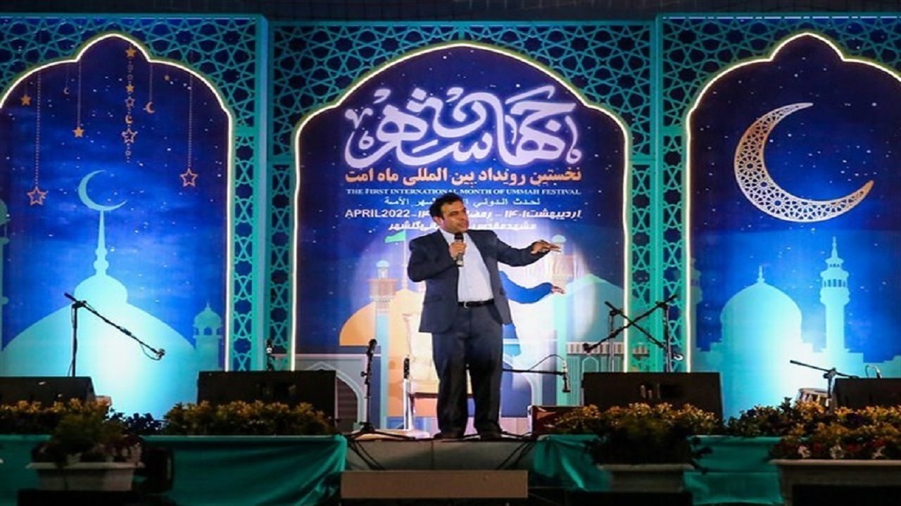 لغو اجرای گروه قوالی در مشهد تکذیب شد