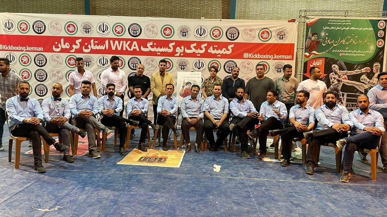 کرمان فاتح مسابقات کیک بوکسینگ جام رمضان