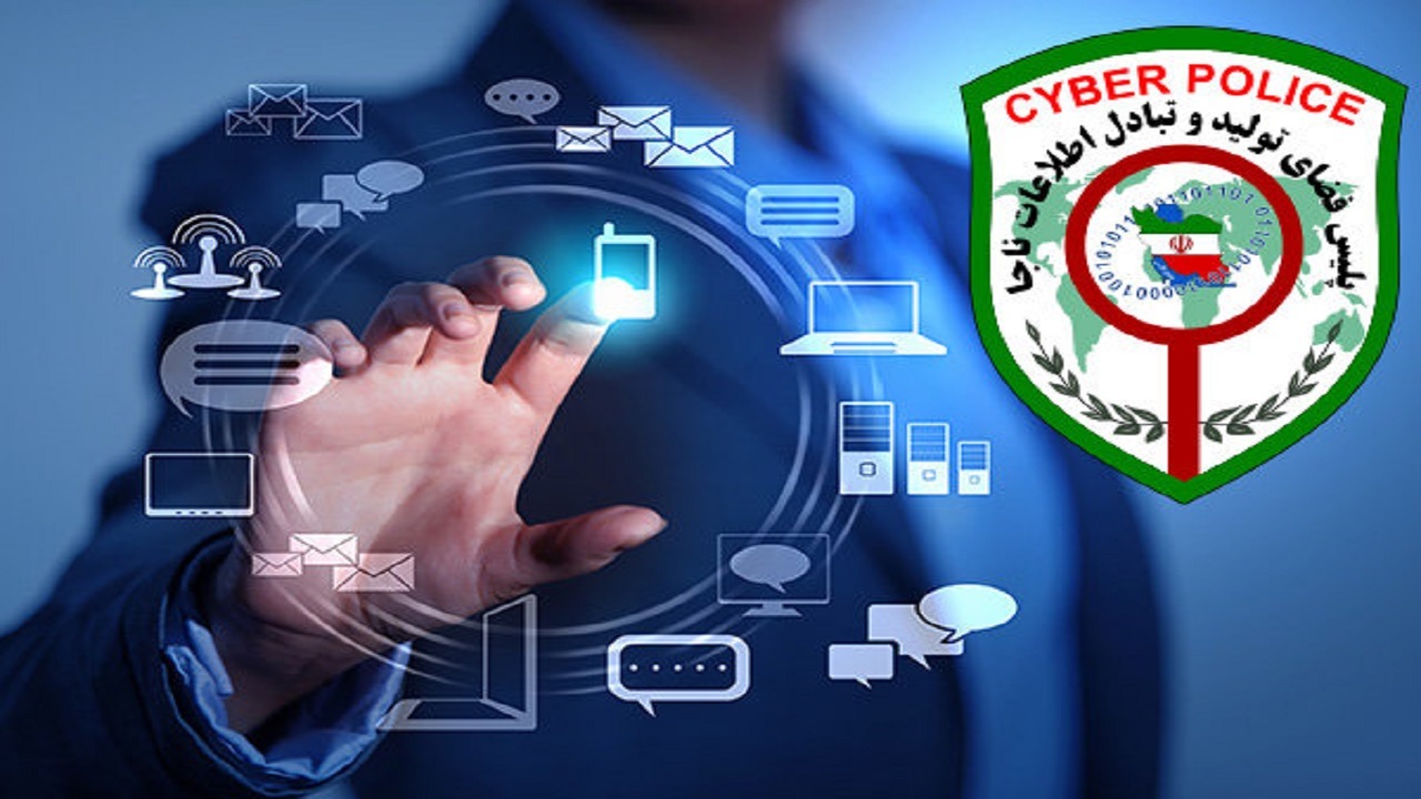 کلاهبرداری اینترنتی به بهانه دریافت فطریه