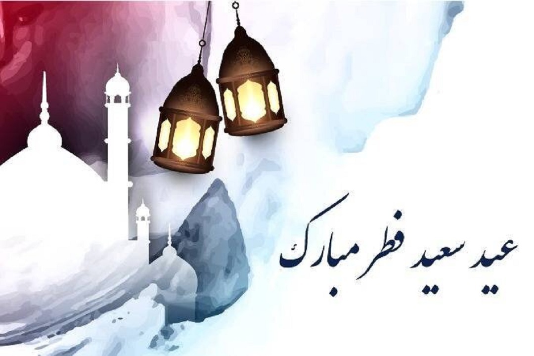 تعبد، بندگی و دستگیری از مستمندان؛ فلسفه پرداخت فطریه