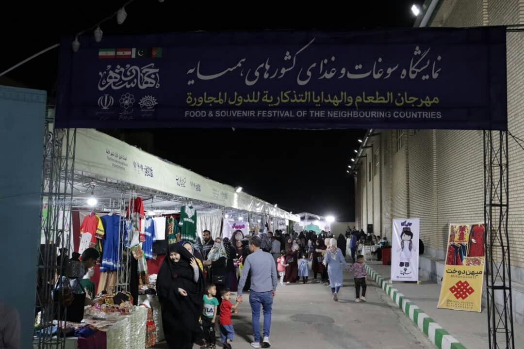 وقتی موسیقی به ابزاری برای ارتباط بین ملت&zwnj;ها تبدیل می شود