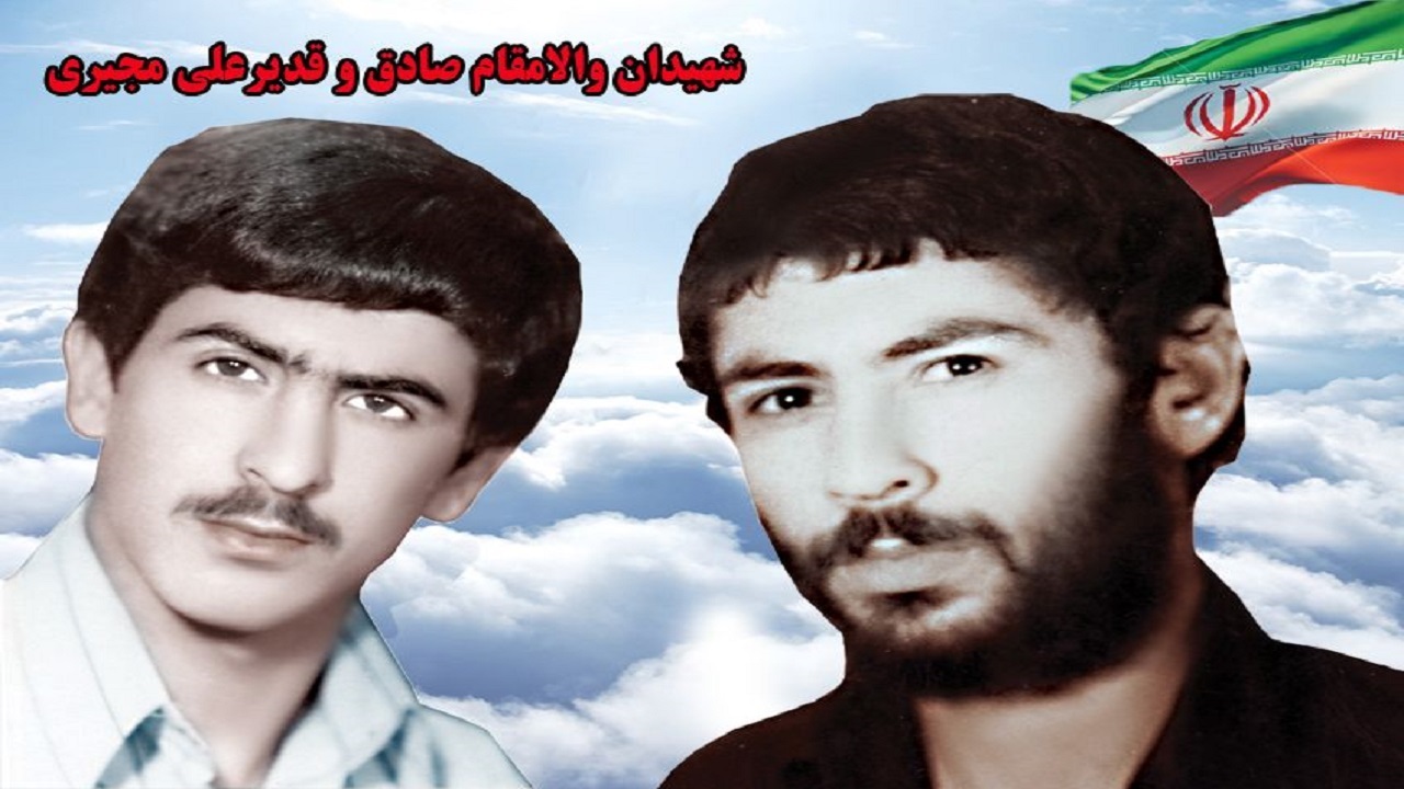 مادر شهیدان مجیری آسمانی شد
