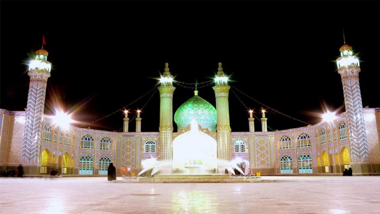 از