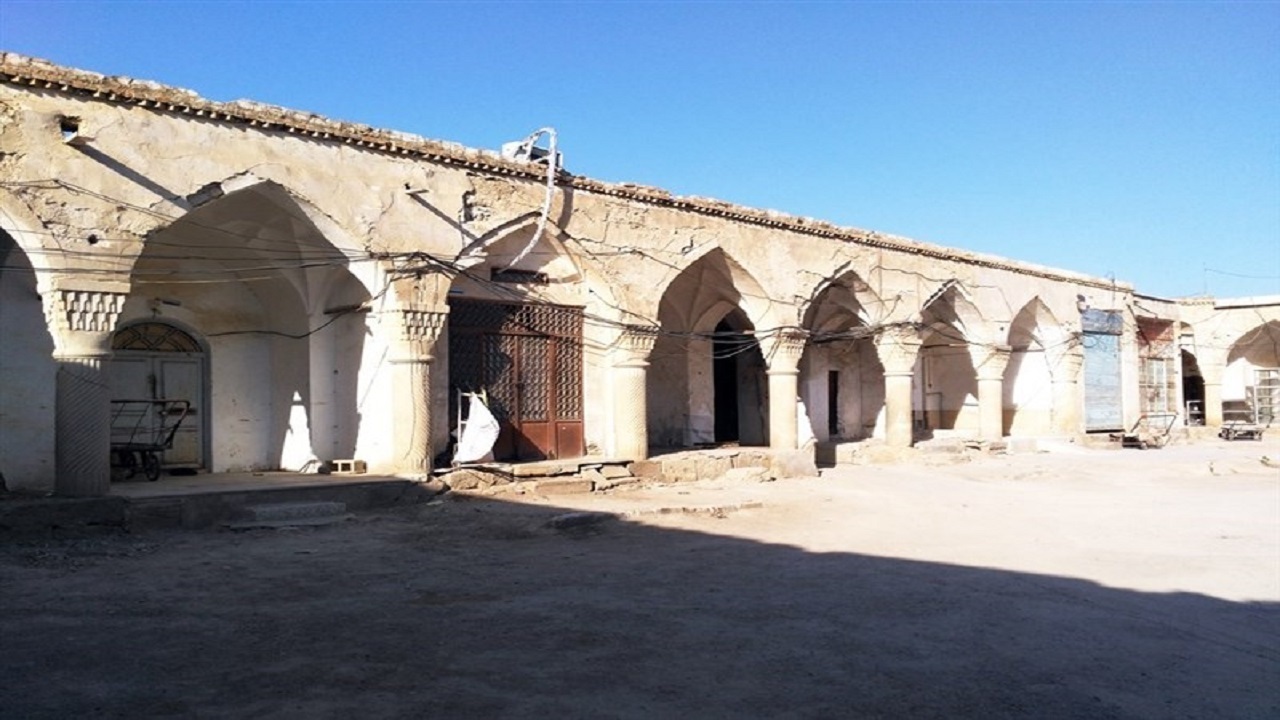 از
