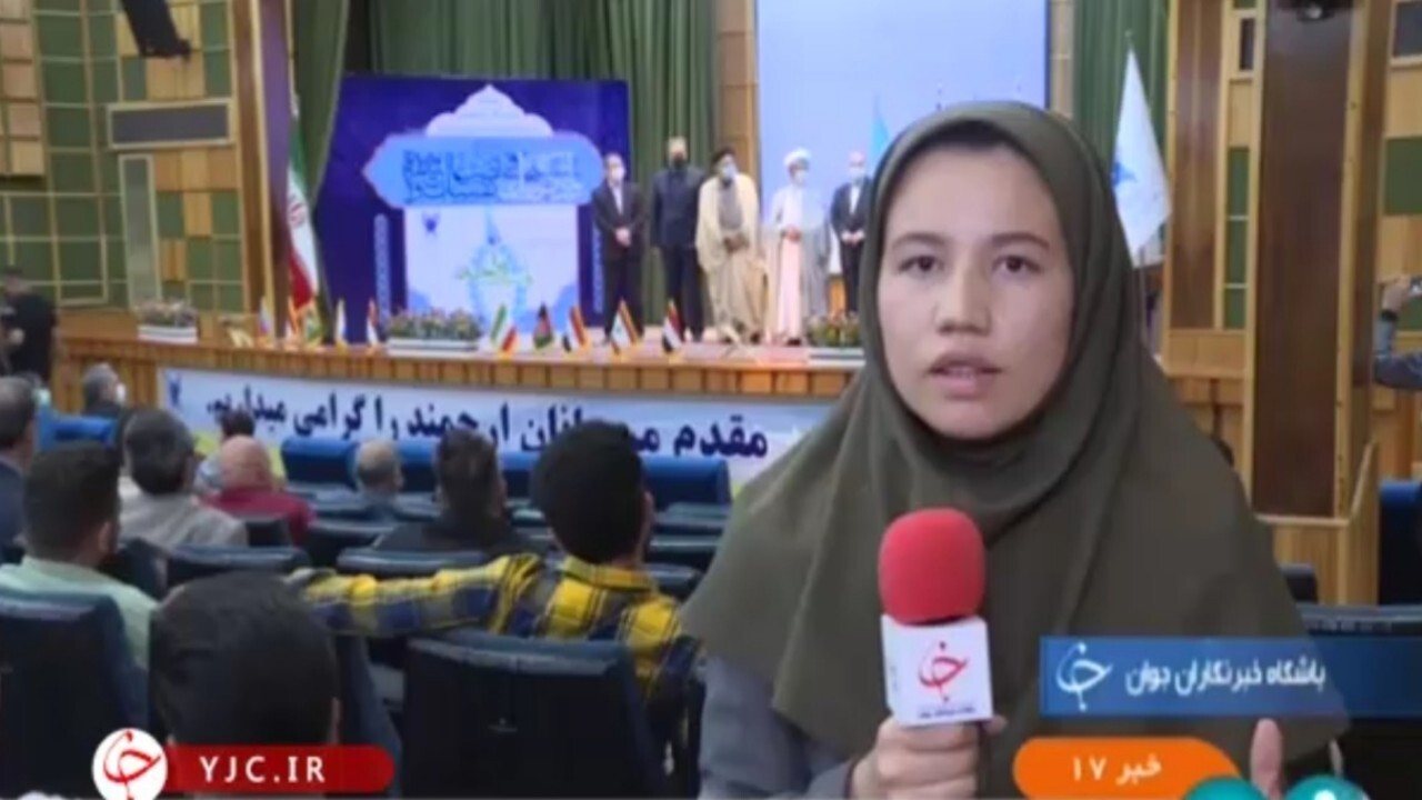 محفل انس با قرآن با حضور ملیت های مختلف در تهران + فیلم