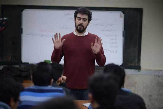 به یاد ماندنیترین معلمهایی که تاکنون در فیلمهای ایرانی دیدهایم به یاد ماندنیترین معلمهایی که تاکنون در فیلمهای ایرانی دیدهایم