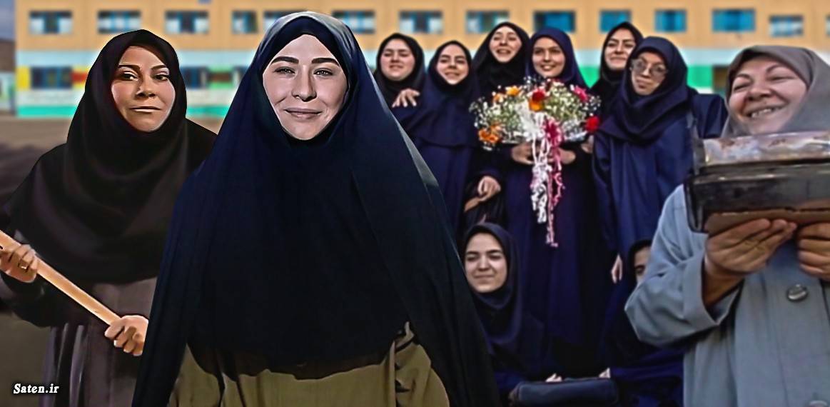 به یاد ماندنیترین معلمهایی که تاکنون در فیلمهای ایرانی دیدهایم به یاد ماندنیترین معلمهایی که تاکنون در فیلمهای ایرانی دیدهایم