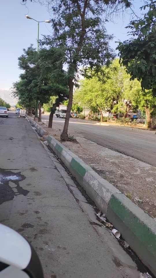 از