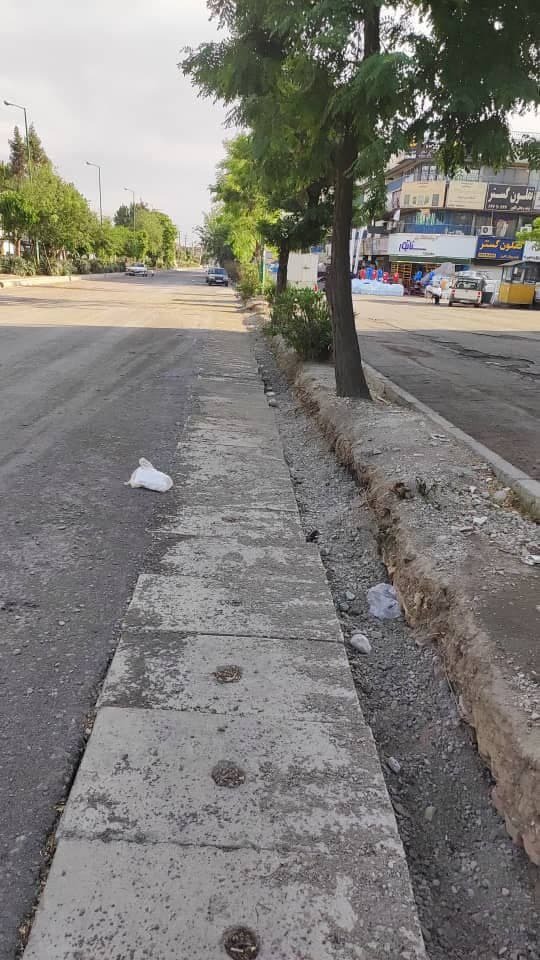 از