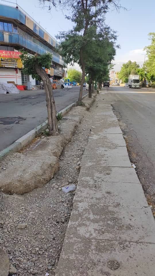 از