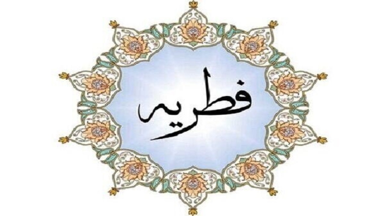 تدارک ۵ هزار صندوق زکات فطره در آذربایجان شرقی
