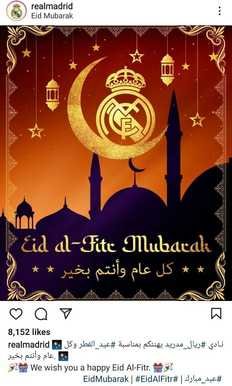 باشگاه رئال مادرید باشگاه رئال مادرید
