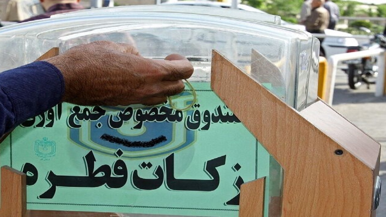 برپایی پایگاه‌های جمع آوری زکات در محل برگزاری نماز عیدفطر