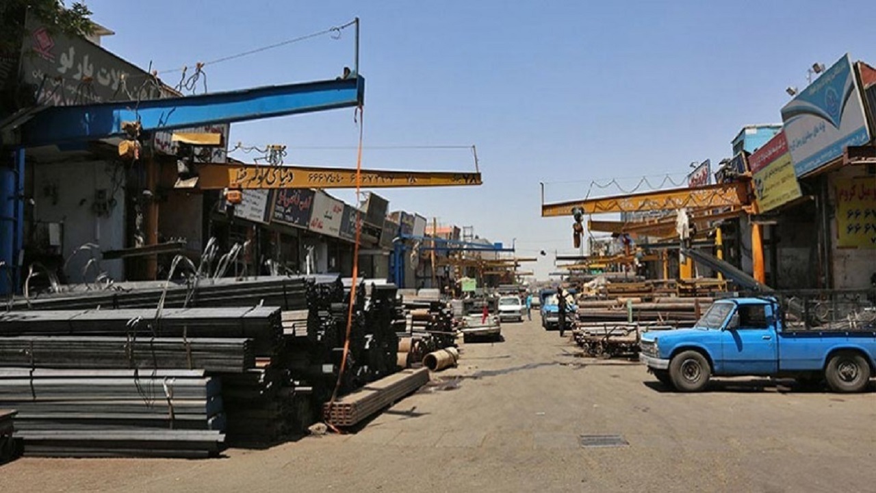 از