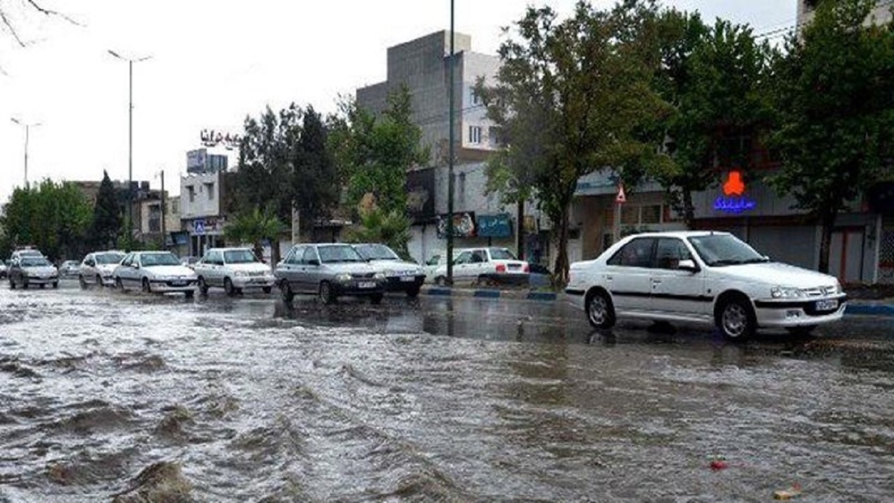 از
