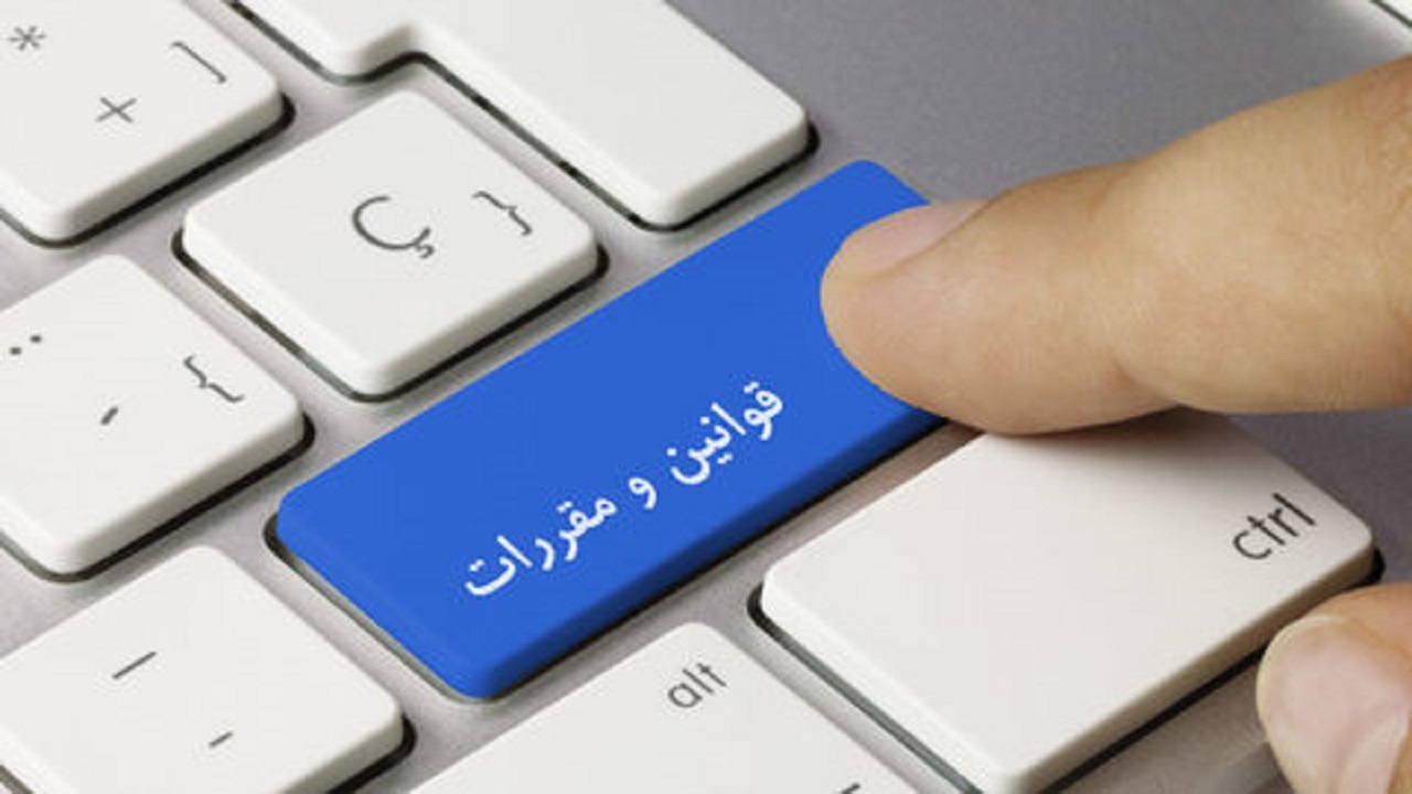 مجوز‌های وزارت بهداشت باید برخط صادر شوند