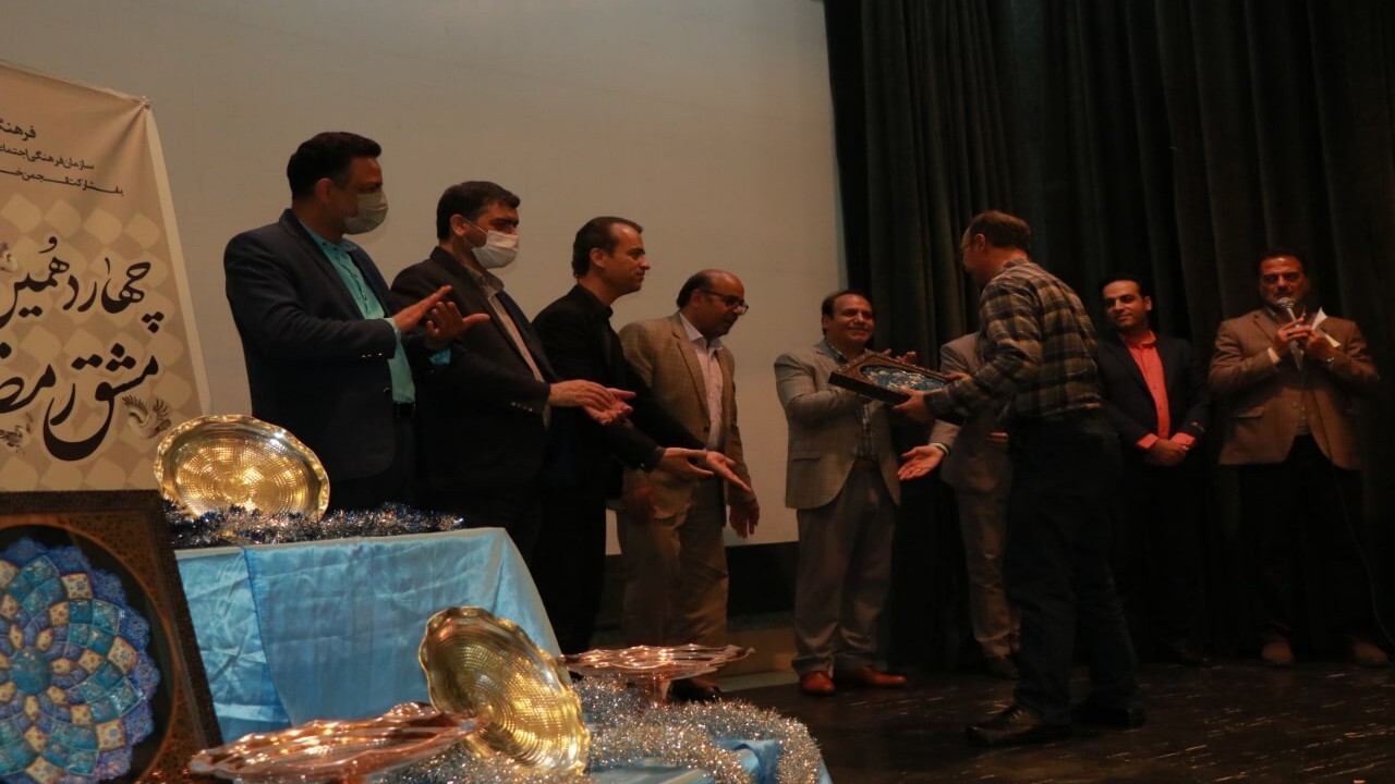 خوشنویسان کاشانی رمضان را مشق کردند