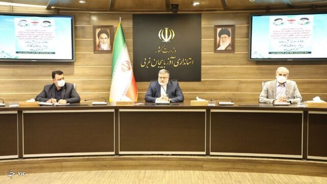 رسیدگی به مشکلات کارگران آذربایجان غربی به جد پیگیری می‌شود