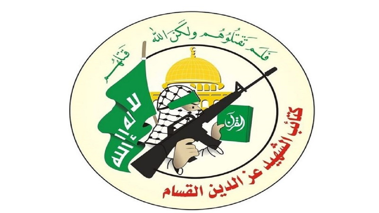 حماس مسئولیت عملیات ارئیل را برعهده گرفت