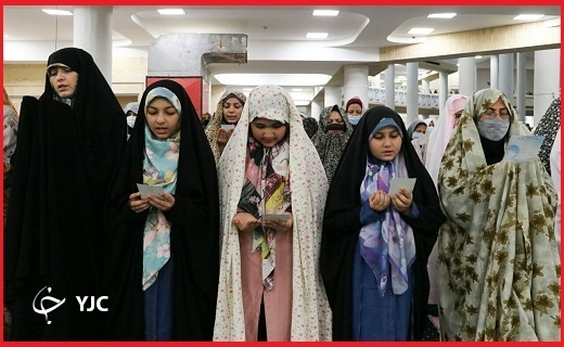 نماز عید فطر 