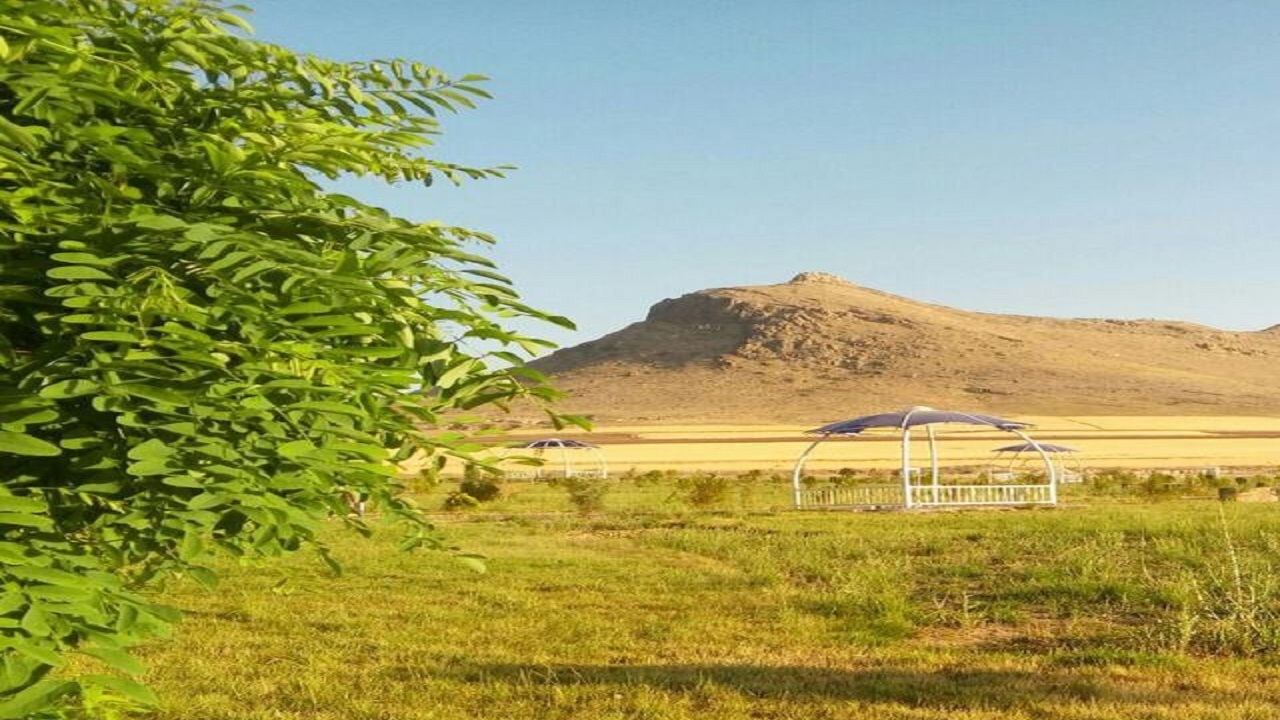 از
