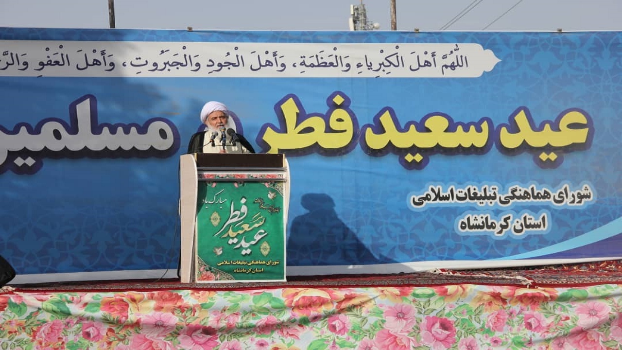 هدف از ماه رمضان تقویت عبادت و بندگیِ خداوند است