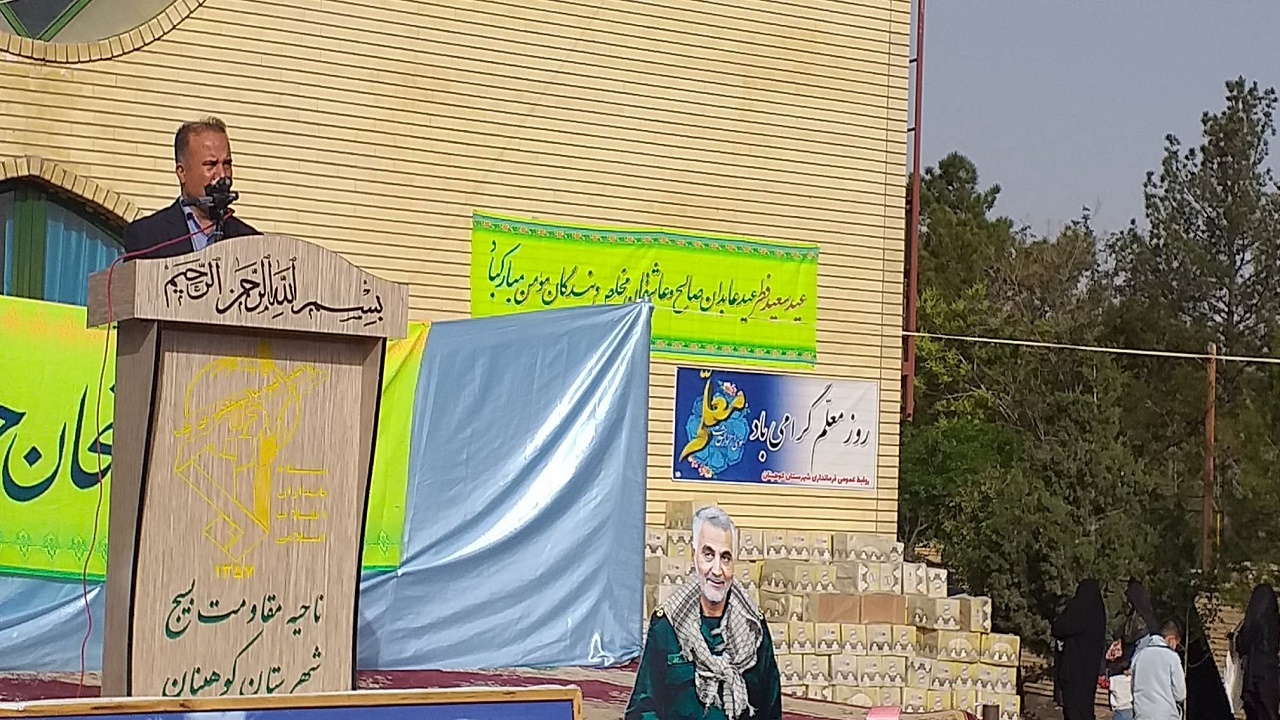 جذب بودجه میلیاردی برای شهرداری کوهبنان