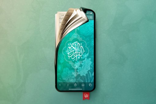 بازدید بیش از یک میلیون کاربر از نمایشگاه مجازی قرآن کریم