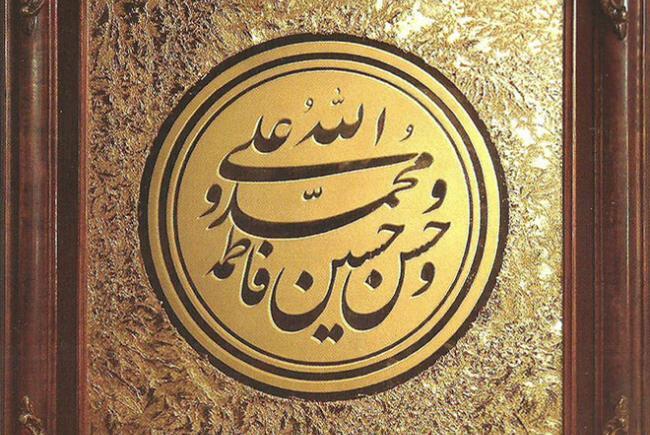 گنجینه هدایای مقام معظم رهبری در موزه حرم مطهر رضوی+ عکس