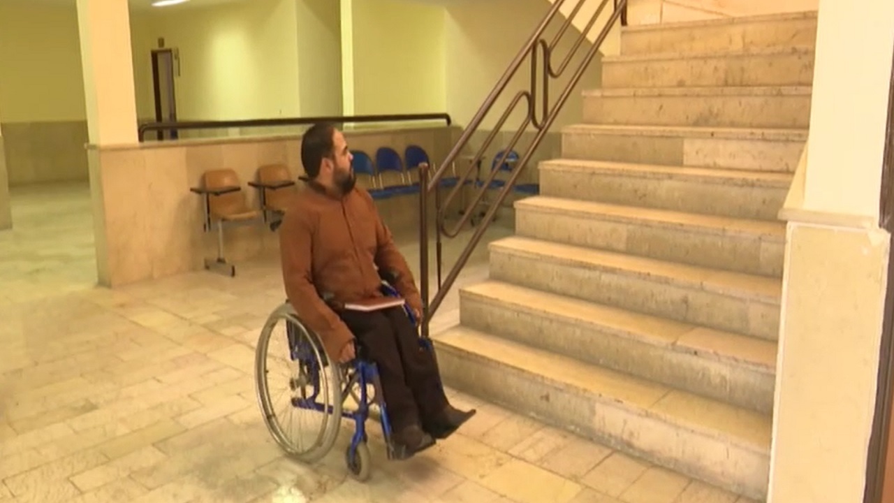 معلولین، محدود می شوند