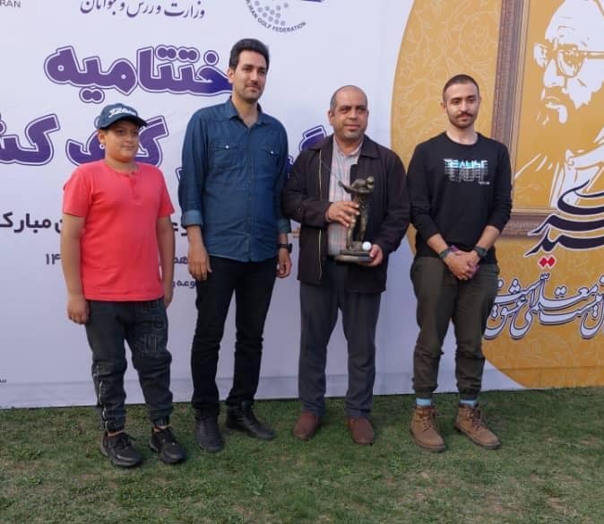 کاپ اخلاق لیگ برتر گلف کشور به تیم قم رسید
