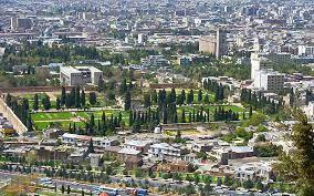 شهر شیراز