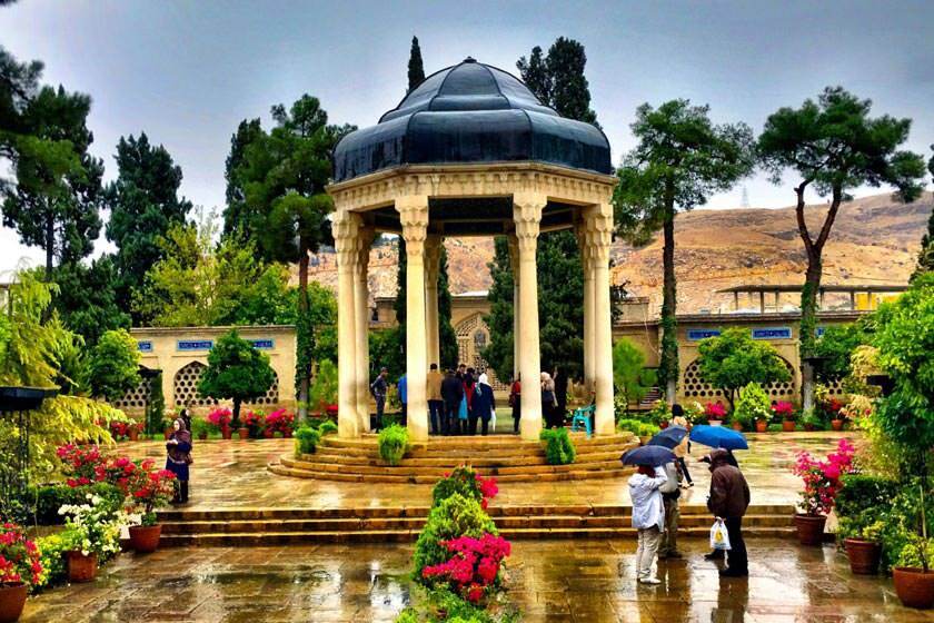 حافظیه
