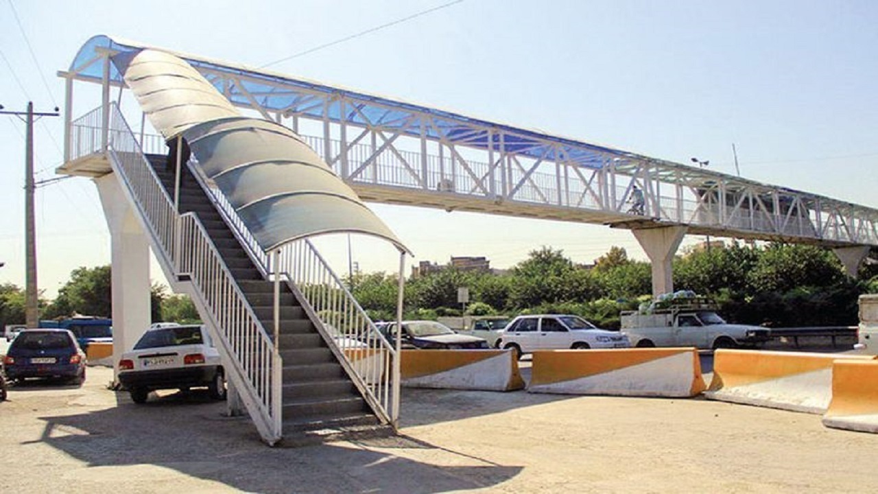 از