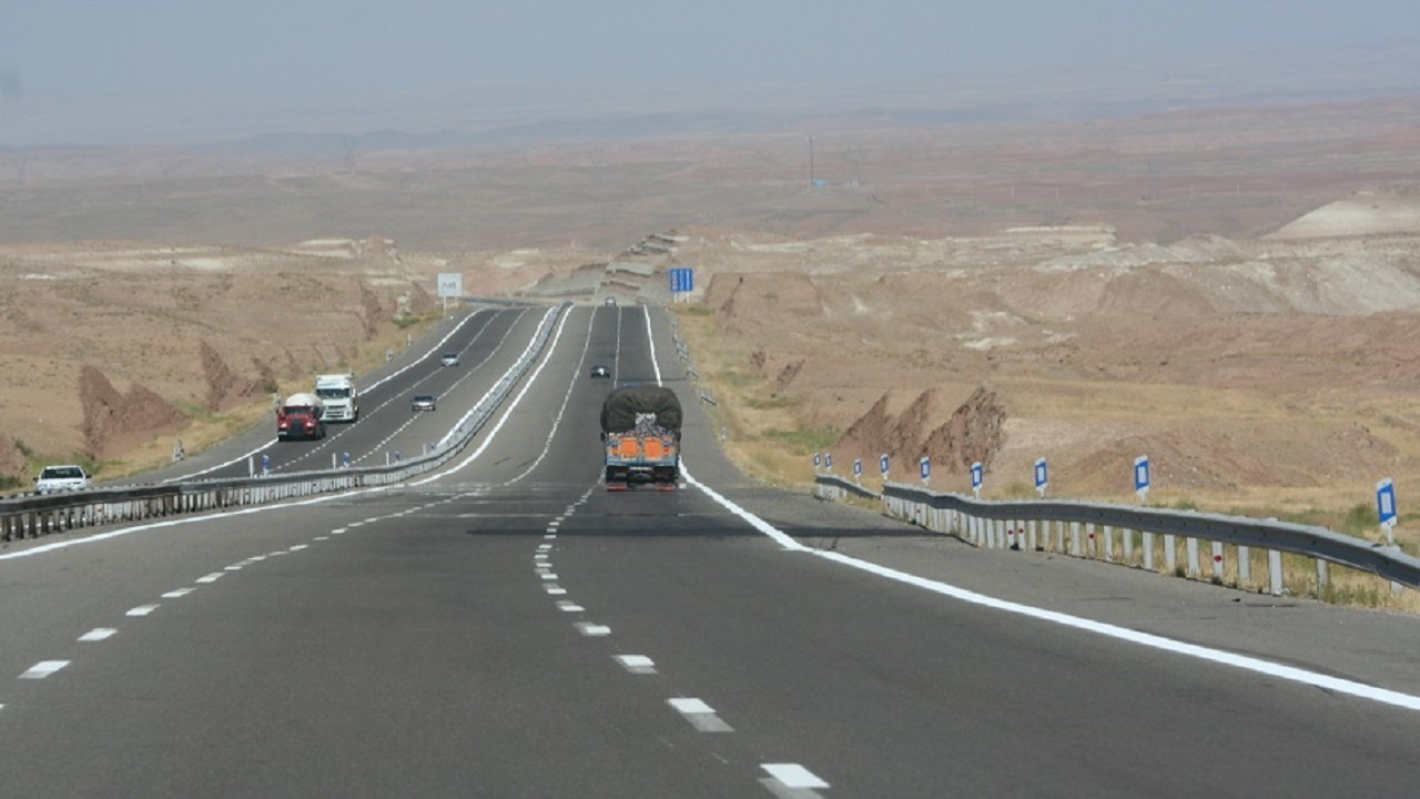 از