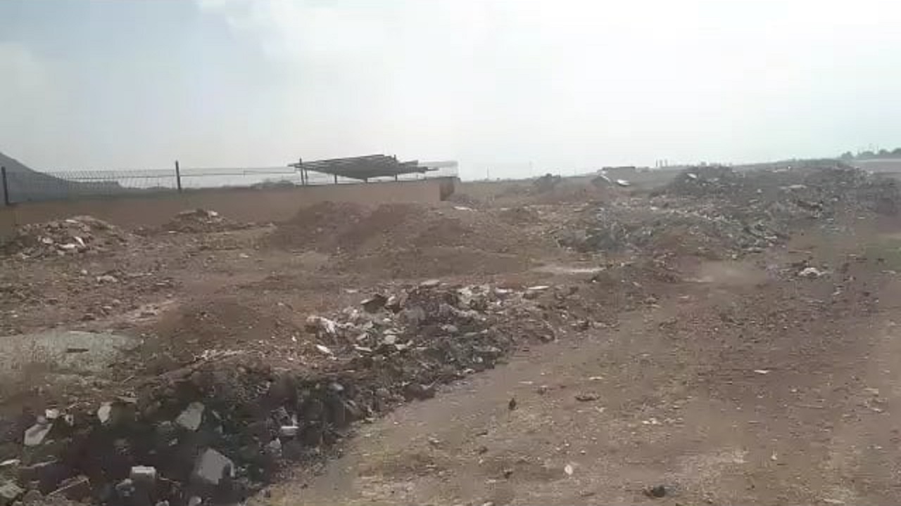 از