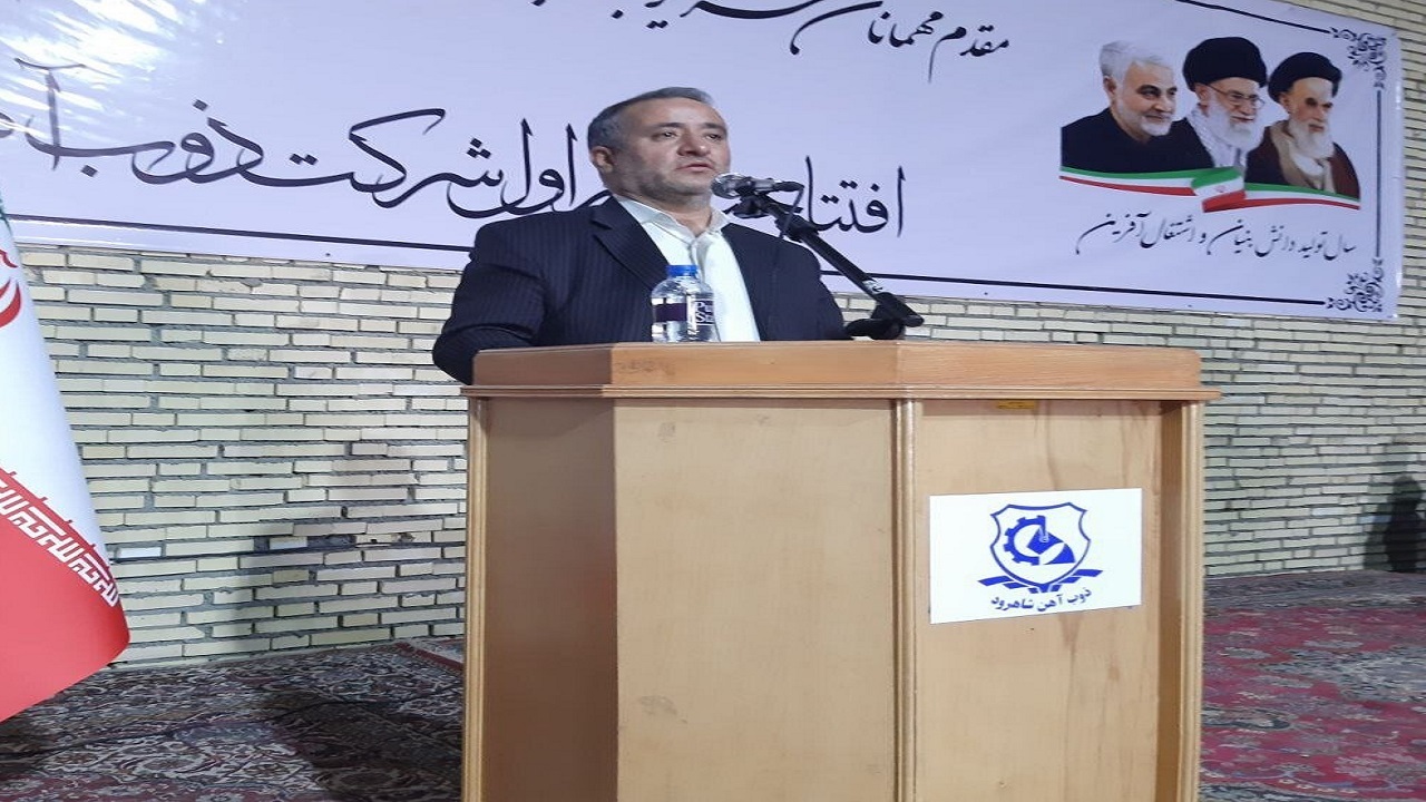 توجه به صنعت در شرق استان با پیوست زیست‌محیطی ضروری است