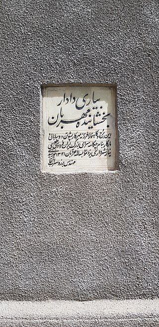 از میدان مارکار؛ ناف ایران تا کوچه پس کوچه&zwnj;های مازاری&zwnj;ها