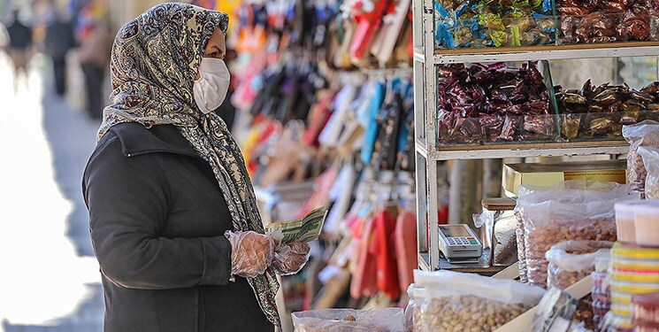 خرید کردن