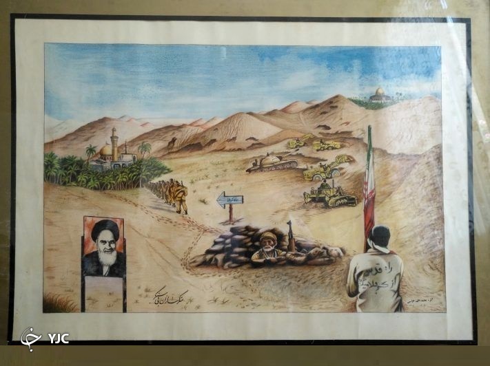 درگذشت هنرمند انقلابی استان مرکزی