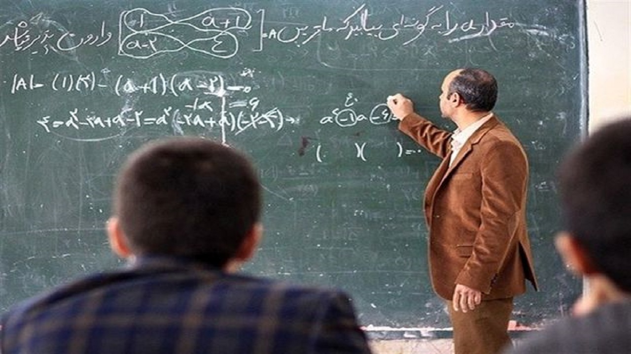 معلمان، حق‌التدریسی‌ها و نهضتی‌ها تعیین تکلیف می‌شوند
