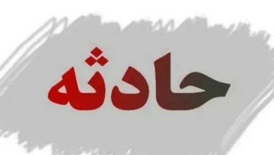 ۱۷ مصدوم در حادثه واژگونی مینی بوس در استان لرستان