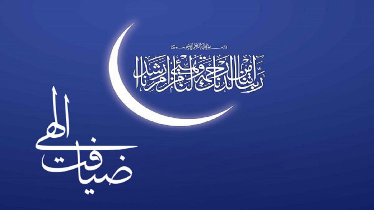 هزینه ۵۰۰ میلیون تومانی برگزاری مراسم افطاری ساده