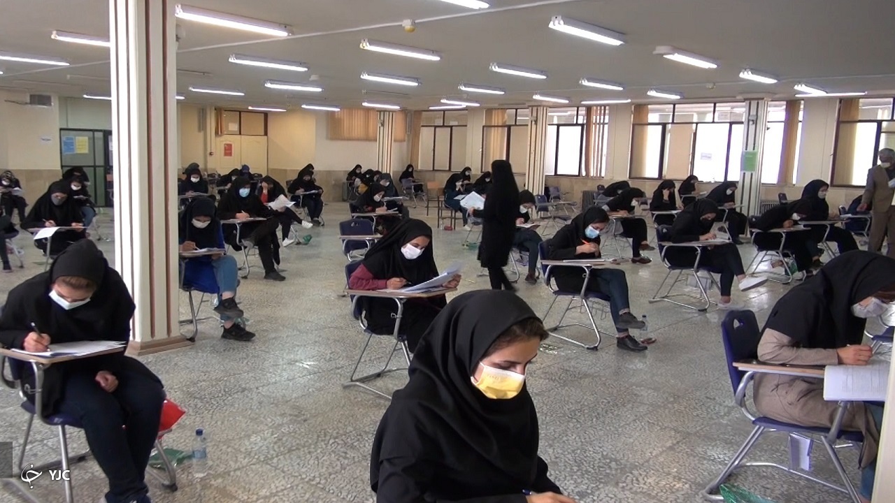 رقابت بیش از سه هزار داوطلب چهارمحال و بختیاری در آزمون استخدامی آموزش و پرورش