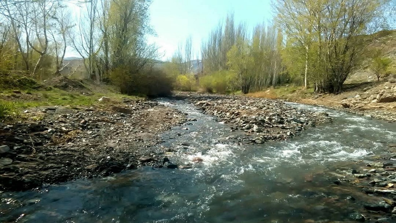 از