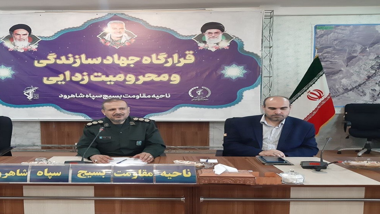 شاهرود میزبان رزمایش جهادگران فاطمی در استان سمنان شد