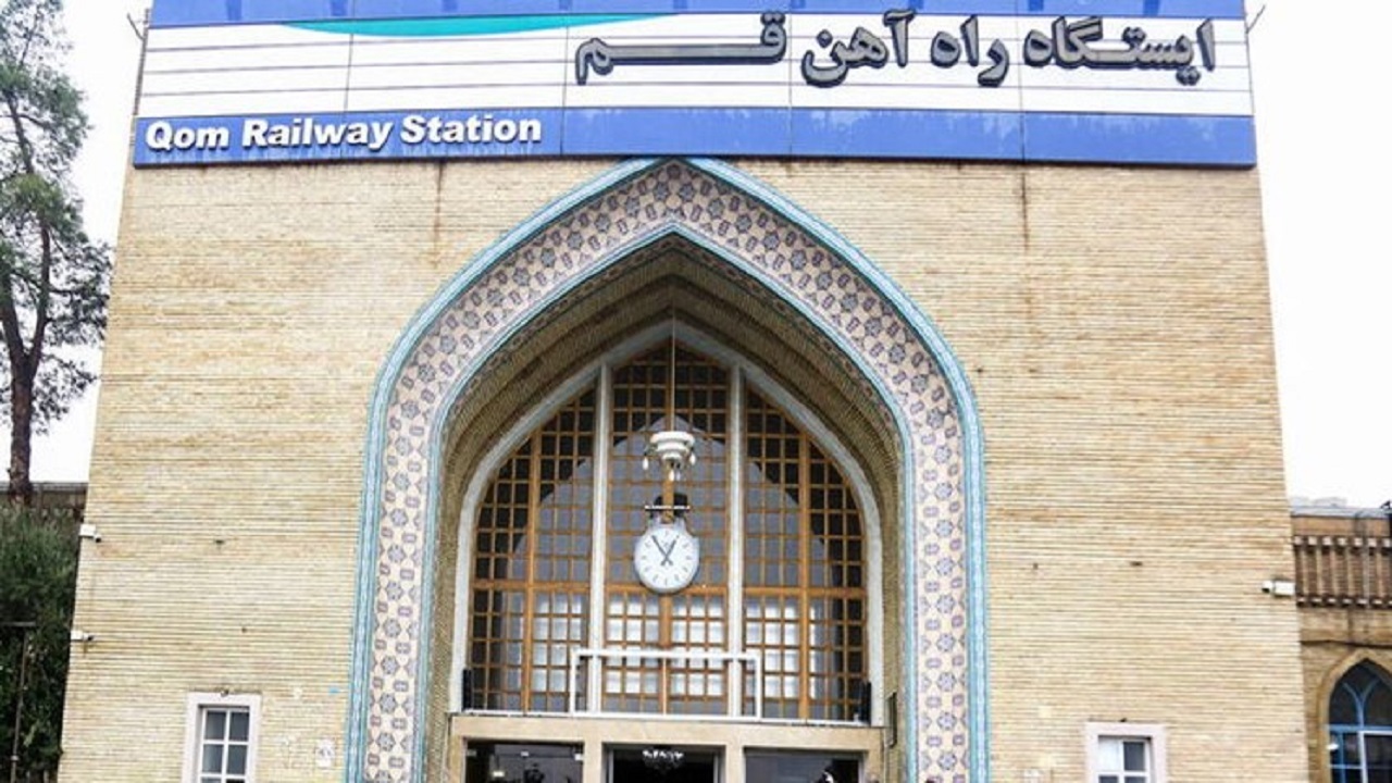 افزایش جابجایی مسافر با ناوگان ریلی راه آهن قم