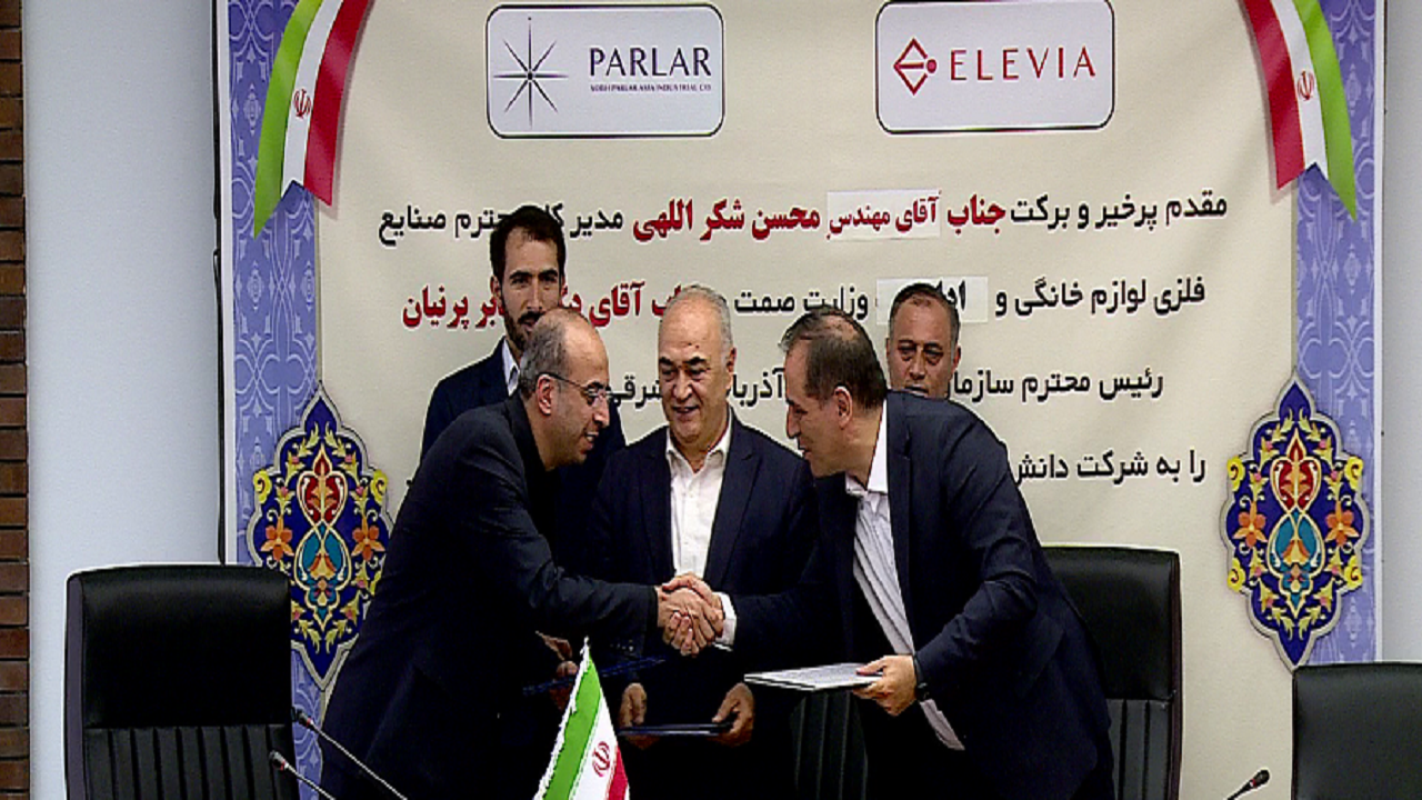 امضاء تفاهم نامه تامین مالی لوازم خانگی در تبریز